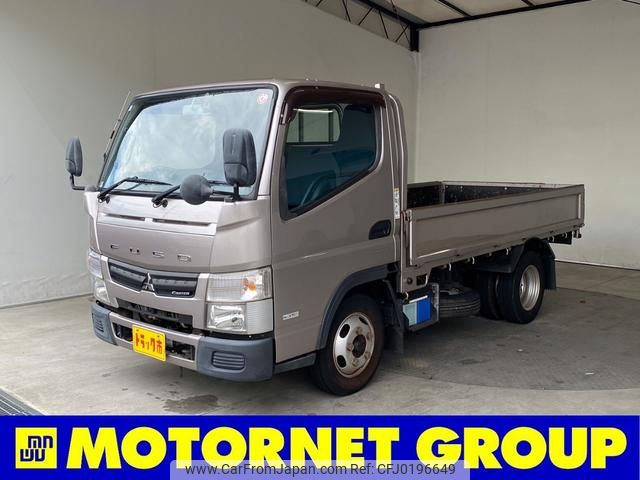 mitsubishi-fuso canter 2015 GOO_NET_EXCHANGE_0202228A30240911W009 image 1