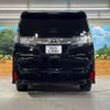 toyota vellfire 2016 -TOYOTA--Vellfire DBA-AGH30W--AGH30-0075133---TOYOTA--Vellfire DBA-AGH30W--AGH30-0075133- image 16