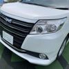 toyota noah 2014 quick_quick_DAA-ZWR80G_ZWR80-0025842 image 17