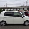 toyota spade 2015 CFJ1798442 image 8