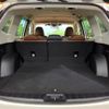 subaru forester 2023 CFJ1720446 image 14
