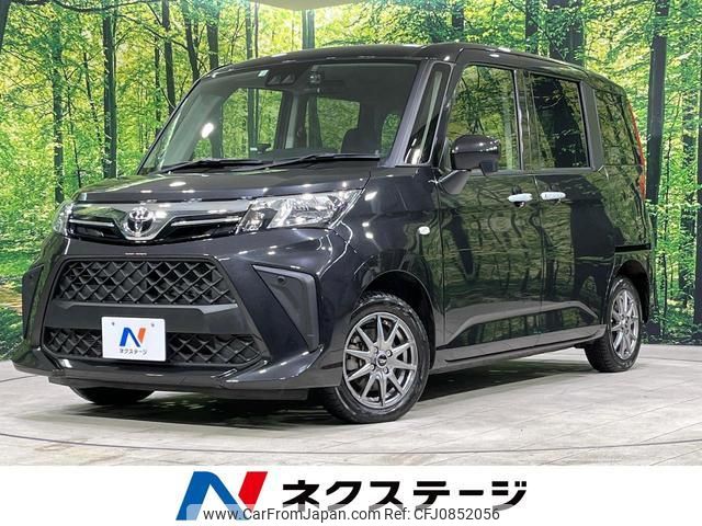 toyota roomy 2023 quick_quick_M910A_M910A-1009445 image 1