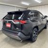toyota rav4 2020 CFJ1844548 image 2