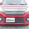 suzuki spacia 2015 -SUZUKI--Spacia MK42S--MK42S-794368---SUZUKI--Spacia MK42S--MK42S-794368- image 13