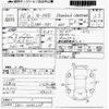 honda n-one 2018 -HONDA--N ONE JG1-3300239---HONDA--N ONE JG1-3300239- image 3