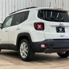 jeep renegade 2023 quick_quick_3BA-BV13PM_1C4NJCD17NPP20675 image 17