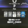 toyota corolla-touring-wagon 2023 CFJ1828964 image 19