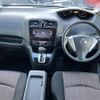 nissan serena 2015 -NISSAN--Serena DAA-HFC26--HFC26-248942---NISSAN--Serena DAA-HFC26--HFC26-248942- image 16