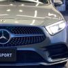 mercedes-benz cls-class 2018 -MERCEDES-BENZ--Benz CLS LDA-257314--WDD2573142A012743---MERCEDES-BENZ--Benz CLS LDA-257314--WDD2573142A012743- image 19