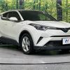 toyota c-hr 2019 CFJ1787980 image 16