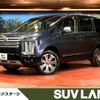 mitsubishi delica-d5 2024 -MITSUBISHI--Delica D5 3DA-CV1W--CV1W-5005007---MITSUBISHI--Delica D5 3DA-CV1W--CV1W-5005007- image 1