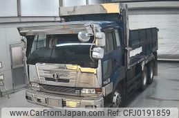 nissan diesel-ud-condor 2005 -NISSAN--UD CW55A-30854---NISSAN--UD CW55A-30854-