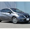nissan note 2020 CFJ1759389 image 26