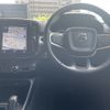 volvo xc40 2018 CFJ1679621 image 17