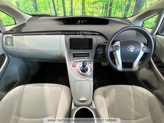 toyota prius 2012 -TOYOTA--Prius DAA-ZVW30--ZVW30-5377173---TOYOTA--Prius DAA-ZVW30--ZVW30-5377173- image 2