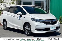 honda shuttle 2020 CFJ1517924