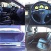 toyota aristo 2002 504928-927254 image 7