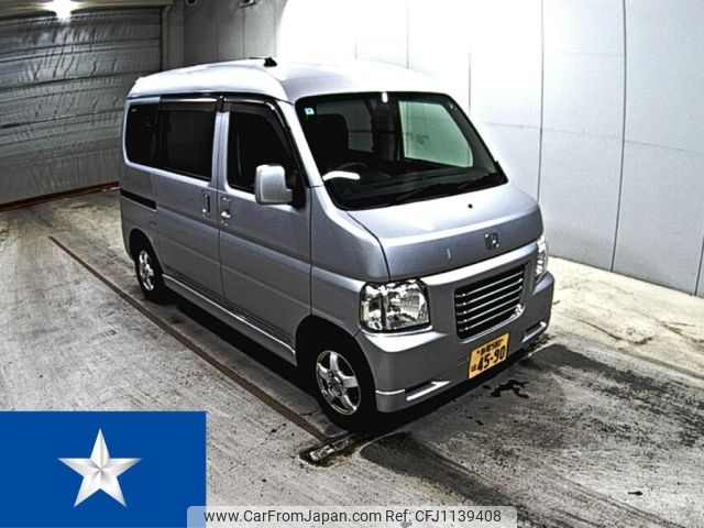 honda vamos 2017 -HONDA 【鳥取 580は4590】--Vamos HM4--HM4--1601498---HONDA 【鳥取 580は4590】--Vamos HM4--HM4--1601498- image 1