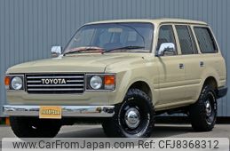 toyota land-cruiser-wagon 1996 CFJ8368312