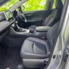 toyota rav4 2019 quick_quick_6AA-AXAH54_AXAH54-4004645 image 6