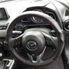 mazda demio 2015 NIKYO_DR14722 image 3