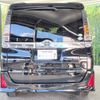 toyota voxy 2019 -TOYOTA--Voxy DBA-ZRR80W--ZRR80-0568320---TOYOTA--Voxy DBA-ZRR80W--ZRR80-0568320- image 17