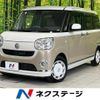 daihatsu move-canbus 2017 quick_quick_LA800S_LA800S-0040644 image 1