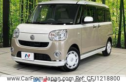 daihatsu move-canbus 2017 quick_quick_LA800S_LA800S-0040644