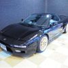 honda nsx 1991 -HONDA--NSX E-NA1--NA1-1003270---HONDA--NSX E-NA1--NA1-1003270- image 32