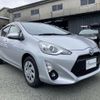 toyota aqua 2015 quick_quick_DAA-NHP10_NHP10-2496021 image 16