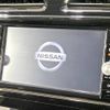 nissan serena 2016 -NISSAN--Serena DBA-C26--C26-086504---NISSAN--Serena DBA-C26--C26-086504- image 4