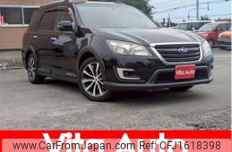 subaru exiga-crossover-7 2016 CFJ1618398