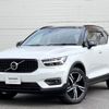 volvo xc40 2019 -VOLVO--Volvo XC40 DBA-XB420XC--YV1XZACMCK2135802---VOLVO--Volvo XC40 DBA-XB420XC--YV1XZACMCK2135802- image 1