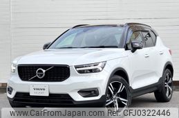 volvo xc40 2019 -VOLVO--Volvo XC40 DBA-XB420XC--YV1XZACMCK2135802---VOLVO--Volvo XC40 DBA-XB420XC--YV1XZACMCK2135802-