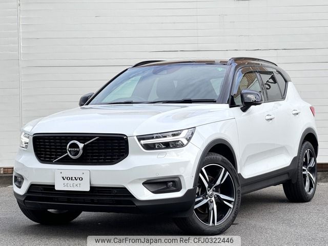 volvo xc40 2019 -VOLVO--Volvo XC40 DBA-XB420XC--YV1XZACMCK2135802---VOLVO--Volvo XC40 DBA-XB420XC--YV1XZACMCK2135802- image 1