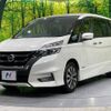 nissan serena 2017 -NISSAN--Serena DAA-GFC27--GFC27-028464---NISSAN--Serena DAA-GFC27--GFC27-028464- image 18