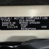 suzuki wagon-r 2025 CFJ1724684 image 15