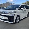 toyota vellfire 2018 -TOYOTA--Vellfire DBA-AGH30W--AGH30-0191589---TOYOTA--Vellfire DBA-AGH30W--AGH30-0191589- image 6