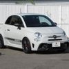 fiat fiat-others 2022 -FIAT--Fiat 3BA-31214T--ZFABF13H9NJG48561---FIAT--Fiat 3BA-31214T--ZFABF13H9NJG48561- image 9