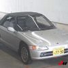 honda beat 1992 -HONDA 【水戸 581ﾐ7790】--Beat PP1-1025793---HONDA 【水戸 581ﾐ7790】--Beat PP1-1025793- image 1