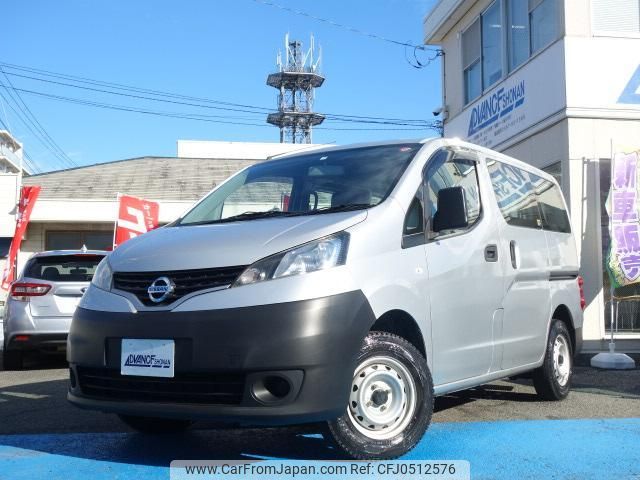 nissan nv200-vanette-van 2019 quick_quick_DBF-VM20_VM20-138793 image 1