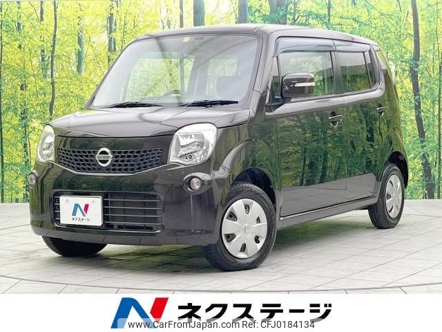 nissan moco 2012 -NISSAN--Moco DBA-MG33S--MG33S-152143---NISSAN--Moco DBA-MG33S--MG33S-152143- image 1