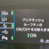 toyota prius 2016 -TOYOTA--Prius DAA-ZVW51--ZVW51-6027986---TOYOTA--Prius DAA-ZVW51--ZVW51-6027986- image 4