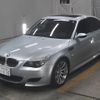 bmw m5 2006 -BMW--BMW M5 WBSNB91010B563381---BMW--BMW M5 WBSNB91010B563381- image 5