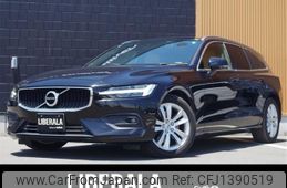 volvo v60 2019 -VOLVO--Volvo V60 DBA-ZB420--YV1ZW10MDK2331280---VOLVO--Volvo V60 DBA-ZB420--YV1ZW10MDK2331280-