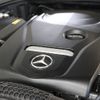 mercedes-benz e-class 2016 -MERCEDES-BENZ--Benz E Class RBA-213045C--WDD2130452A127532---MERCEDES-BENZ--Benz E Class RBA-213045C--WDD2130452A127532- image 6