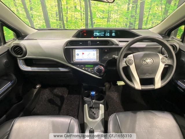 toyota aqua 2014 CFJ1655310 image 2