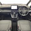 toyota noah 2023 CFJ1754096 image 17