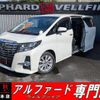 toyota alphard 2015 quick_quick_AGH30W_AGH30-0050466 image 1