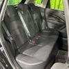 nissan note 2021 CFJ1683662 image 9